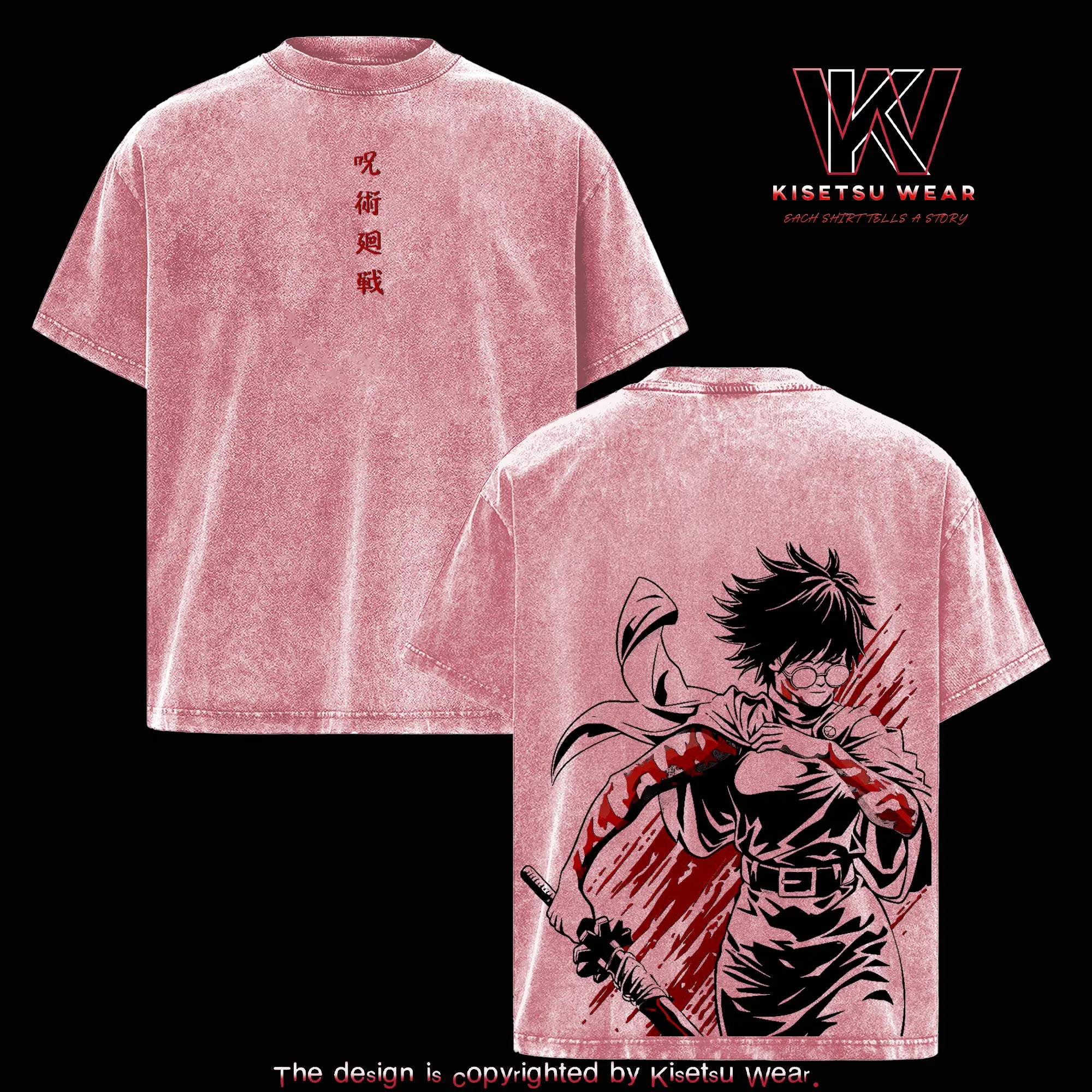 Maki Zenin Bloodline T-Shirt – Vintage Washed Jujutsu Kaisen Graphic Shirt, Cursed Sword Battle Art Tee, Oversized Dark Anime Streetwear, Unisex Casual Apparel, Gift for JJK Fans