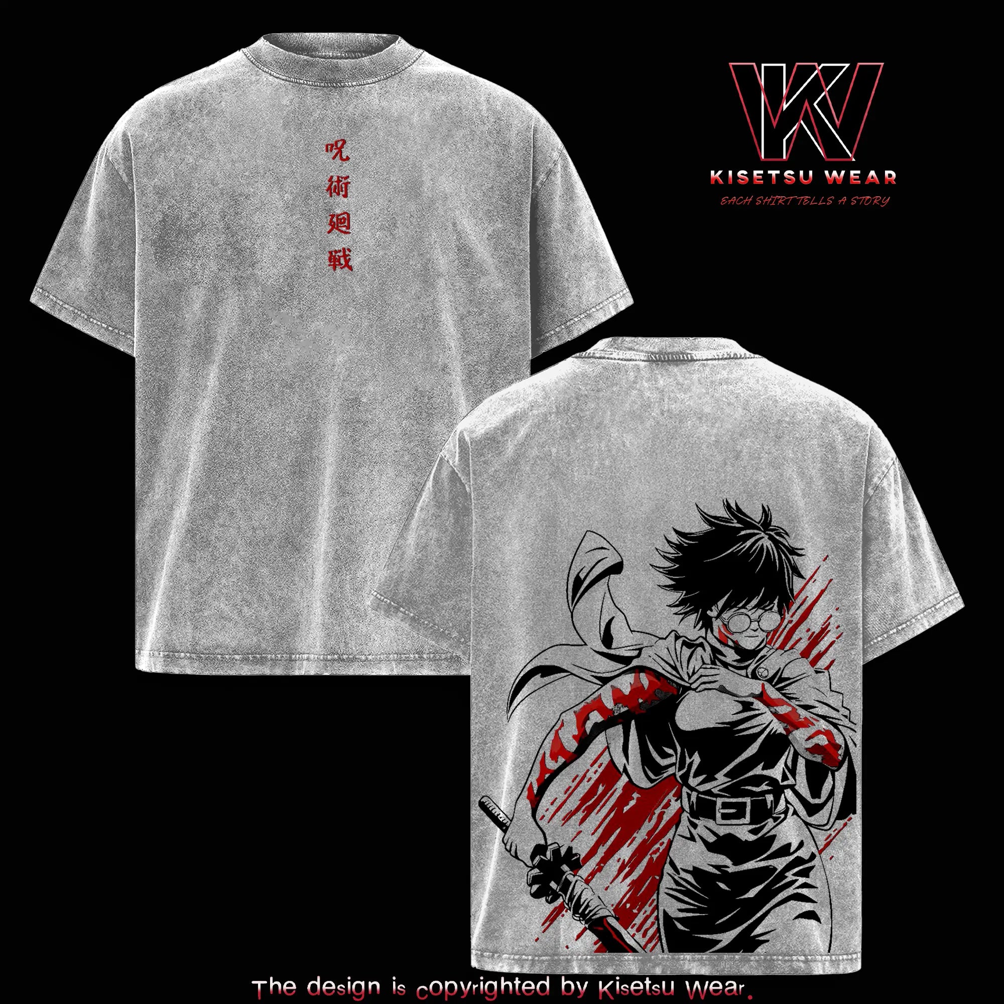 Maki Zenin Bloodline T-Shirt – Vintage Washed Jujutsu Kaisen Graphic Shirt, Cursed Sword Battle Art Tee, Oversized Dark Anime Streetwear, Unisex Casual Apparel, Gift for JJK Fans